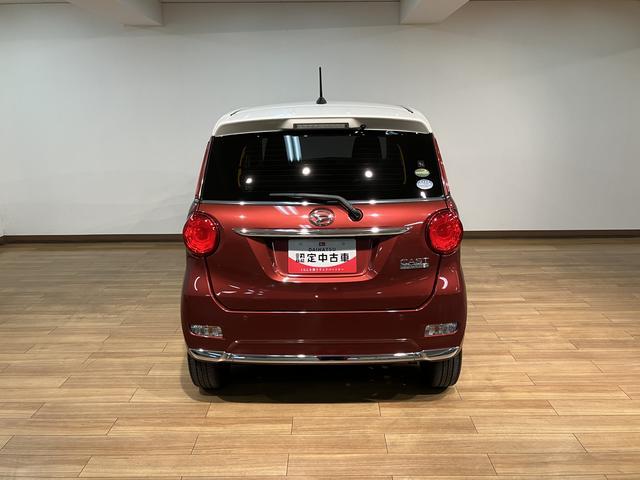 キャストスタイルXリミテッドSAIII/ナビ/Bカメラ/走行0.9万1年間走行距離無制限保証/走行0.9万キロ/ナビ/BLUETOOTH/CD/DVD/バックカメラ/ナビ連動ドライブレコーダー/前席シートヒーター/スマートキー/電動格納式ドアミラー/オートライト/(大阪府)の中古車