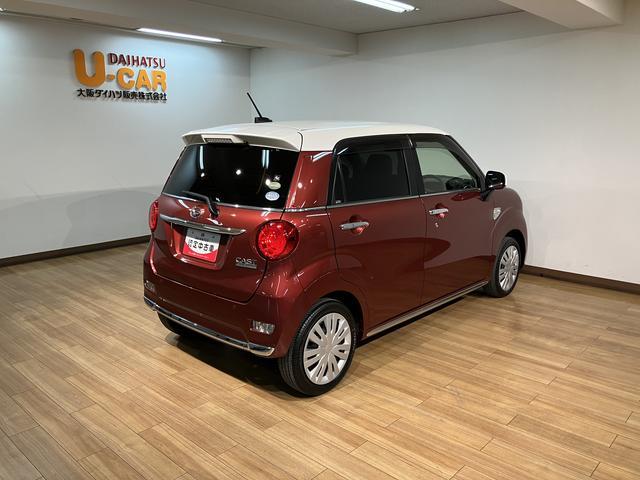 キャストスタイルXリミテッドSAIII/ナビ/Bカメラ/走行0.9万1年間走行距離無制限保証/走行0.9万キロ/ナビ/BLUETOOTH/CD/DVD/バックカメラ/ナビ連動ドライブレコーダー/前席シートヒーター/スマートキー/電動格納式ドアミラー/オートライト/(大阪府)の中古車