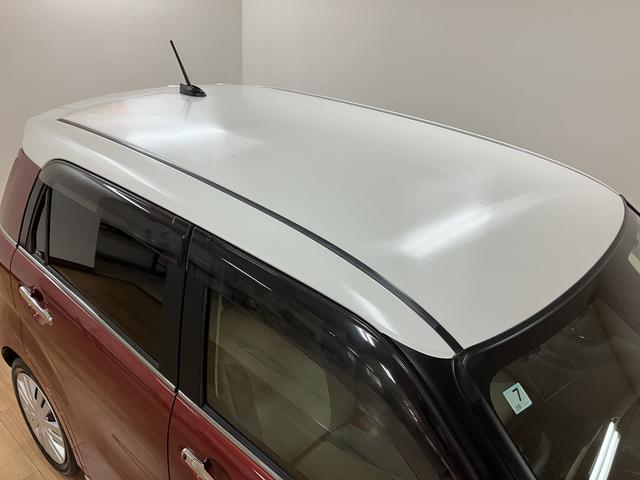 キャストスタイルXリミテッドSAIII/ナビ/Bカメラ/走行0.9万1年間走行距離無制限保証/走行0.9万キロ/ナビ/BLUETOOTH/CD/DVD/バックカメラ/ナビ連動ドライブレコーダー/前席シートヒーター/スマートキー/電動格納式ドアミラー/オートライト/(大阪府)の中古車