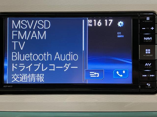 ムーヴキャンバスXリミテッドメイクアップ SAIII ナビスマートアシストIII/両側電動スライドドア/フルセグナビ/バックカメラ/前方録画ドラレコ/ETC車載器/キーフリーキー/フォグランプ/アイドリングストップ機構(大阪府)の中古車