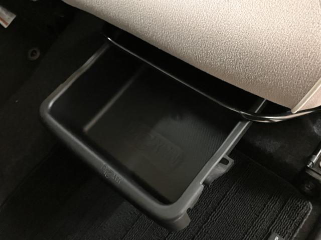 ムーヴキャンバスXリミテッドメイクアップ SAIII ナビスマートアシストIII/両側電動スライドドア/フルセグナビ/バックカメラ/前方録画ドラレコ/ETC車載器/キーフリーキー/フォグランプ/アイドリングストップ機構(大阪府)の中古車