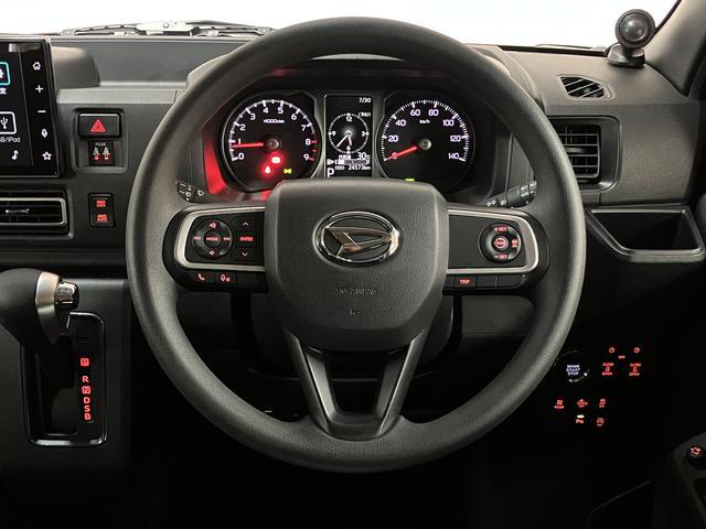 アトレーRS/9インチディスプレイオーディオ/クルコン/両側電スラ/4WD/ターボ車/9インチディスプレイオーディオ/HDMI/BLUETOOTH/バックカメラ/前後ドラレコ/ETC/クルーズコントロール/両側電動スライドドア/スマートキー/走行2.5万キロ/(大阪府)の中古車