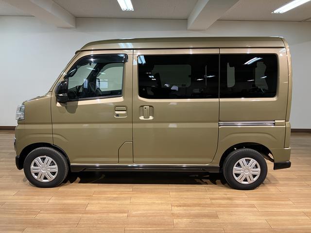 アトレーRS/9インチディスプレイオーディオ/クルコン/両側電スラ/4WD/ターボ車/9インチディスプレイオーディオ/HDMI/BLUETOOTH/バックカメラ/前後ドラレコ/ETC/クルーズコントロール/両側電動スライドドア/スマートキー/走行2.5万キロ/(大阪府)の中古車