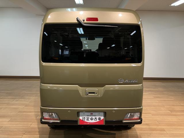 アトレーRS/9インチディスプレイオーディオ/クルコン/両側電スラ/4WD/ターボ車/9インチディスプレイオーディオ/HDMI/BLUETOOTH/バックカメラ/前後ドラレコ/ETC/クルーズコントロール/両側電動スライドドア/スマートキー/走行2.5万キロ/(大阪府)の中古車