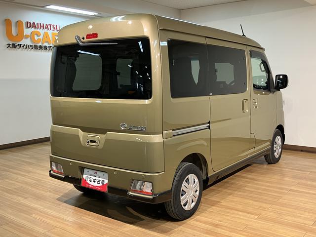 アトレーRS/9インチディスプレイオーディオ/クルコン/両側電スラ/4WD/ターボ車/9インチディスプレイオーディオ/HDMI/BLUETOOTH/バックカメラ/前後ドラレコ/ETC/クルーズコントロール/両側電動スライドドア/スマートキー/走行2.5万キロ/(大阪府)の中古車