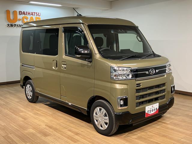 アトレーRS/9インチディスプレイオーディオ/クルコン/両側電スラ/4WD/ターボ車/9インチディスプレイオーディオ/HDMI/BLUETOOTH/バックカメラ/前後ドラレコ/ETC/クルーズコントロール/両側電動スライドドア/スマートキー/走行2.5万キロ/(大阪府)の中古車