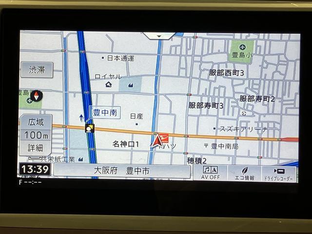 ムーヴキャンバスXリミテッドメイクアップSAII/8インチナビ/Bカメラ/走行4.1万キロ/8インチナビ/BLUETOOTH/HDMI/USB/バックカメラ/ドライブレコーダー/ETC2.0車載器/両側電動スライドドア/スマートキー/オートエアコン/オートライト/(大阪府)の中古車