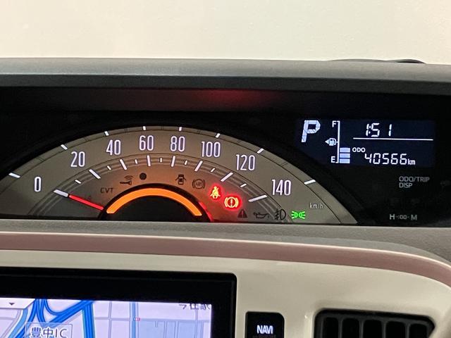 ムーヴキャンバスXリミテッドメイクアップSAII/8インチナビ/Bカメラ/走行4.1万キロ/8インチナビ/BLUETOOTH/HDMI/USB/バックカメラ/ドライブレコーダー/ETC2.0車載器/両側電動スライドドア/スマートキー/オートエアコン/オートライト/(大阪府)の中古車