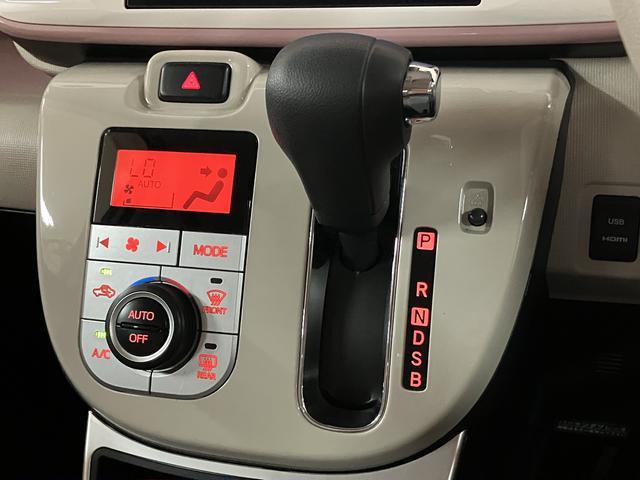ムーヴキャンバスXリミテッドメイクアップSAII/8インチナビ/Bカメラ/走行4.1万キロ/8インチナビ/BLUETOOTH/HDMI/USB/バックカメラ/ドライブレコーダー/ETC2.0車載器/両側電動スライドドア/スマートキー/オートエアコン/オートライト/(大阪府)の中古車