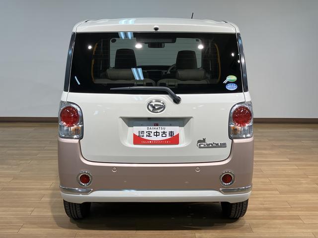 ムーヴキャンバスXリミテッドメイクアップSAII/8インチナビ/Bカメラ/走行4.1万キロ/8インチナビ/BLUETOOTH/HDMI/USB/バックカメラ/ドライブレコーダー/ETC2.0車載器/両側電動スライドドア/スマートキー/オートエアコン/オートライト/(大阪府)の中古車