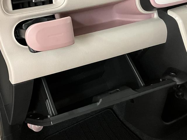 ムーヴキャンバスXリミテッドメイクアップSAII/8インチナビ/Bカメラ/走行4.1万キロ/8インチナビ/BLUETOOTH/HDMI/USB/バックカメラ/ドライブレコーダー/ETC2.0車載器/両側電動スライドドア/スマートキー/オートエアコン/オートライト/(大阪府)の中古車