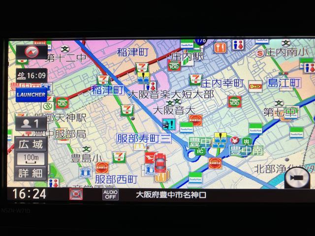 タフトGクロムベンチャー/ナビ/Bカメラ/ETC/前後ドラレコ/走行2.0万キロ/ナビ/BLUETOOTH/USB/Bカメラ/ETC/前後ドラレコ/前席シートヒーター/電動パーキングブレーキ/スマートキー/コーナーセンサー/サイドエアバッグ/LEDヘッドライト/(大阪府)の中古車