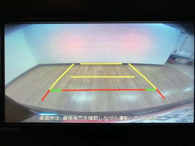 タフトGクロムベンチャー/ナビ/Bカメラ/ETC/前後ドラレコ/走行2.0万キロ/ナビ/BLUETOOTH/USB/Bカメラ/ETC/前後ドラレコ/前席シートヒーター/電動パーキングブレーキ/スマートキー/コーナーセンサー/サイドエアバッグ/LEDヘッドライト/(大阪府)の中古車