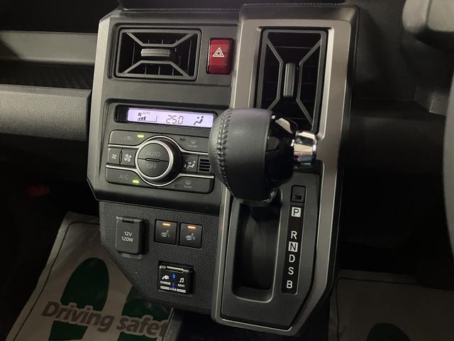 タフトGクロムベンチャー/ナビ/Bカメラ/ETC/前後ドラレコ/走行2.0万キロ/ナビ/BLUETOOTH/USB/Bカメラ/ETC/前後ドラレコ/前席シートヒーター/電動パーキングブレーキ/スマートキー/コーナーセンサー/サイドエアバッグ/LEDヘッドライト/(大阪府)の中古車