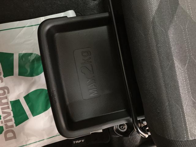 タフトGクロムベンチャー/ナビ/Bカメラ/ETC/前後ドラレコ/走行2.0万キロ/ナビ/BLUETOOTH/USB/Bカメラ/ETC/前後ドラレコ/前席シートヒーター/電動パーキングブレーキ/スマートキー/コーナーセンサー/サイドエアバッグ/LEDヘッドライト/(大阪府)の中古車