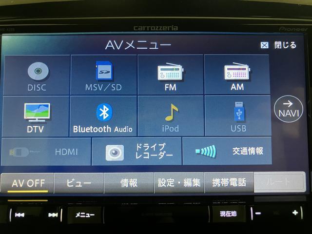 ウェイクG ターボ/ナビ/バックカメラ/ETC/ドラレコ/TV/1年間走行距離無制限保証/走行3.5万キロ/ナビ/バックカメラ/ETC/ドラレコ/フルセグTV/CD/DVD/Bluetooth/プッシュボタンスタート/スマートキー/15インチアルミホイール/(大阪府)の中古車