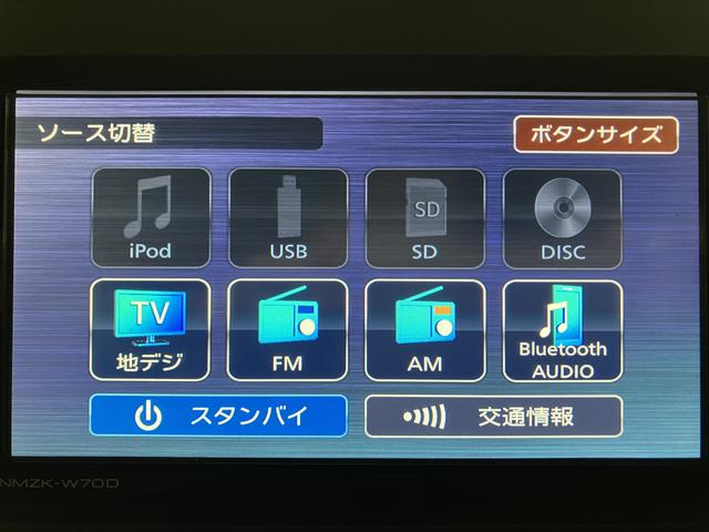 タントカスタムＸセレクション／ナビ／Ｂカメラ／前後ドラレコ／ＥＴＣ走行３．９万キロ／ナビ／ＢＬＵＥＴＯＯＴＨ／ＵＳＢ／バックカメラ／前後ドラレコ／ＥＴＣ／両側電動スライドドア／スマートキー／前席シートヒーター／コーナーセンサー／サイドエアバッグ／ＬＥＤヘッドライト／（大阪府）の中古車