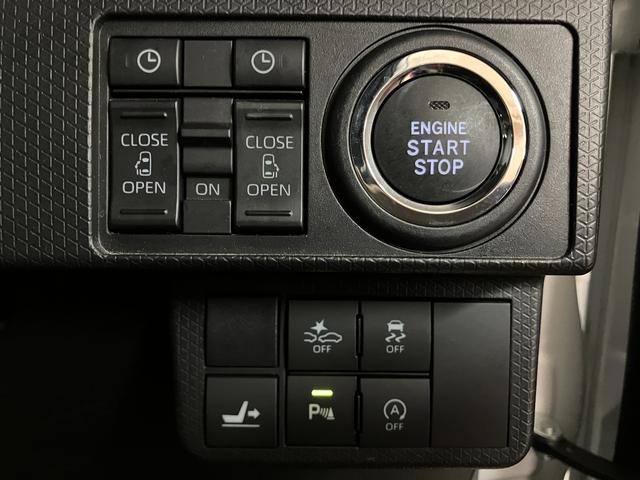 タントカスタムＸセレクション／ナビ／Ｂカメラ／前後ドラレコ／ＥＴＣ走行３．９万キロ／ナビ／ＢＬＵＥＴＯＯＴＨ／ＵＳＢ／バックカメラ／前後ドラレコ／ＥＴＣ／両側電動スライドドア／スマートキー／前席シートヒーター／コーナーセンサー／サイドエアバッグ／ＬＥＤヘッドライト／（大阪府）の中古車