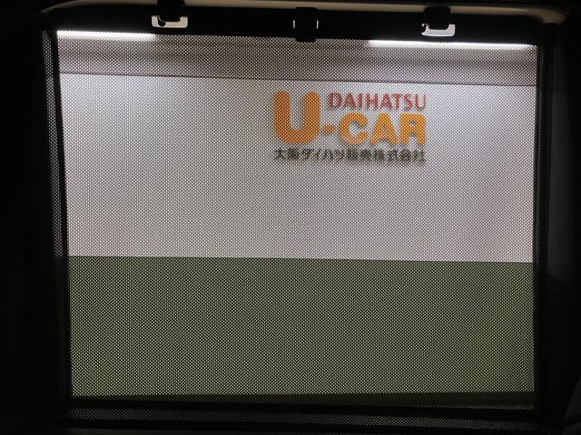 タントカスタムＸセレクション／ナビ／Ｂカメラ／前後ドラレコ／ＥＴＣ走行３．９万キロ／ナビ／ＢＬＵＥＴＯＯＴＨ／ＵＳＢ／バックカメラ／前後ドラレコ／ＥＴＣ／両側電動スライドドア／スマートキー／前席シートヒーター／コーナーセンサー／サイドエアバッグ／ＬＥＤヘッドライト／（大阪府）の中古車