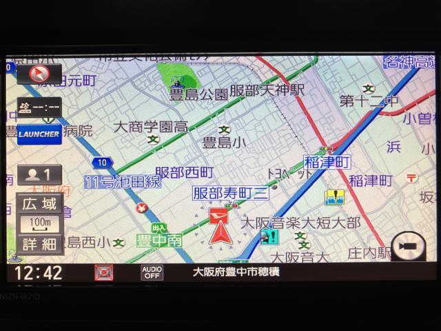 タフトG ナビ パノラマモニタースマートアシスト/スカイフィールトップ/フルセグナビ/パノラマモニター/前後ドラレコ/ETC車載器/電動パーキング/前席シートヒーター/LEDヘッドライト(大阪府)の中古車
