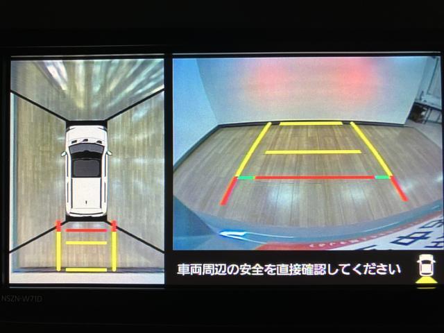 タフトG ナビ パノラマモニタースマートアシスト/スカイフィールトップ/フルセグナビ/パノラマモニター/前後ドラレコ/ETC車載器/電動パーキング/前席シートヒーター/LEDヘッドライト(大阪府)の中古車