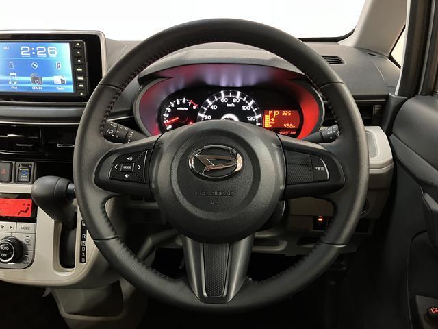 ムーヴＸリミテッドII　ＳＡIII　バックモニタースマートアシストＩＩＩ／バックモニター／ＣＤ／ＤＶＤ再生／運転席シートヒーター／プッシュボタンスタート／スマートキー／オートエアコン／アルミホイール／ＬＥＤヘッドライト（大阪府）の中古車