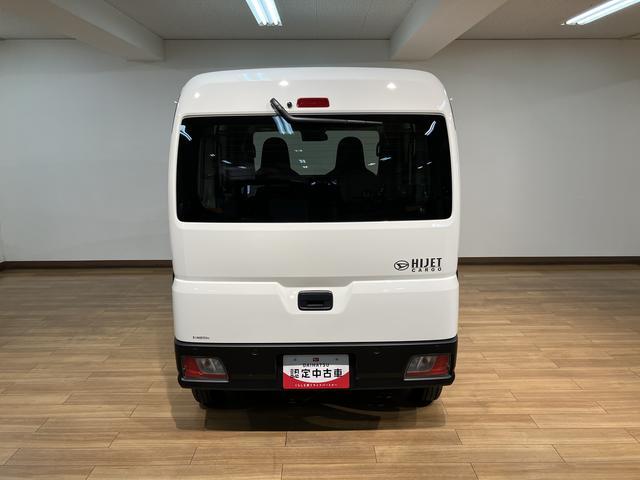 ハイゼットカーゴDX スマートアシスト CVT キーレス届出済未使用車/スマートアシスト/CVT/エアコン/パワステ/AM・FMラジオ/パワーウィンドウ/キーレスエントリー(大阪府)の中古車
