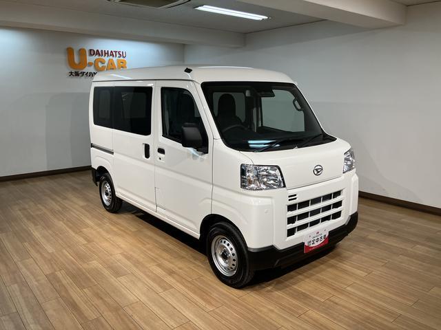 ハイゼットカーゴDX スマートアシスト CVT キーレス届出済未使用車/スマートアシスト/CVT/エアコン/パワステ/AM・FMラジオ/パワーウィンドウ/キーレスエントリー(大阪府)の中古車