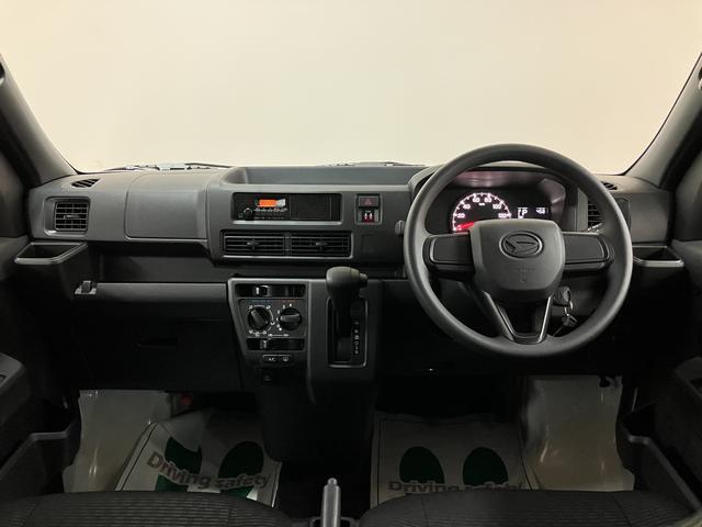 ハイゼットカーゴDX スマートアシスト CVT キーレス届出済未使用車/スマートアシスト/CVT/エアコン/パワステ/AM・FMラジオ/パワーウィンドウ/キーレスエントリー(大阪府)の中古車