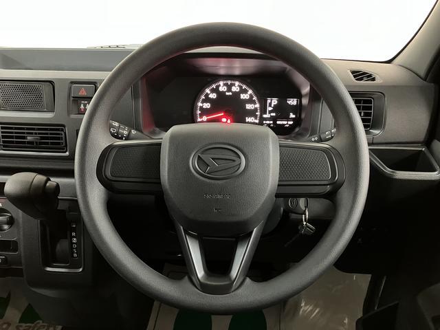 ハイゼットカーゴDX スマートアシスト CVT キーレス届出済未使用車/スマートアシスト/CVT/エアコン/パワステ/AM・FMラジオ/パワーウィンドウ/キーレスエントリー(大阪府)の中古車