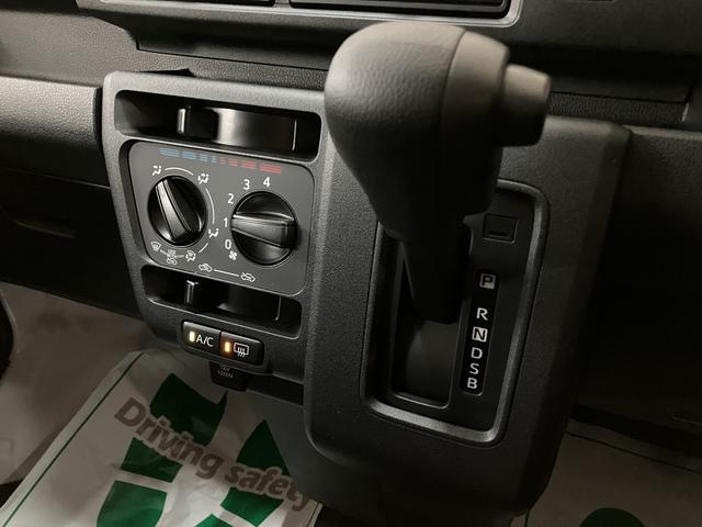 ハイゼットカーゴDX スマートアシスト CVT キーレス届出済未使用車/スマートアシスト/CVT/エアコン/パワステ/AM・FMラジオ/パワーウィンドウ/キーレスエントリー(大阪府)の中古車