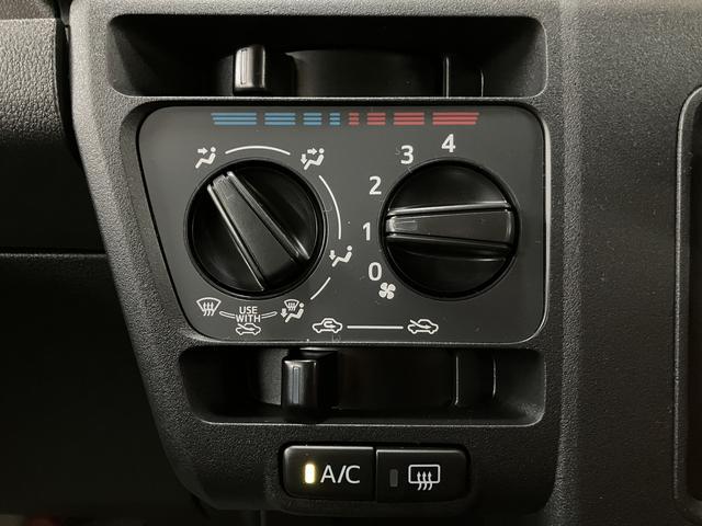 ハイゼットカーゴDX スマートアシスト CVT キーレス届出済未使用車/スマートアシスト/CVT/エアコン/パワステ/AM・FMラジオ/パワーウィンドウ/キーレスエントリー(大阪府)の中古車