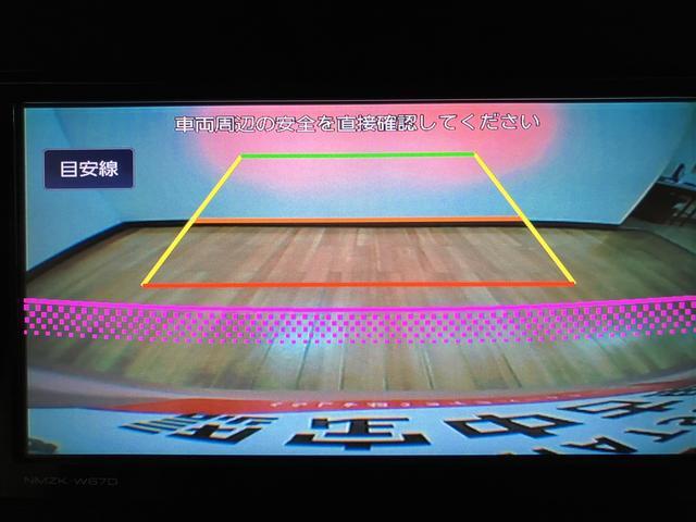 タントＸＳＡIII／ナビ／バックカメラ／ドラレコ／片側電スラ／１年間走行距離無制限保証／走行０．５万キロ／ナビ／ＢＬＵＥＴＯＯＴＨ／ＵＳＢ／バックカメラ／ドライブレコーダー／片側電動スライドドア／スマートキー／運転席シートヒーター／オートライト／（大阪府）の中古車