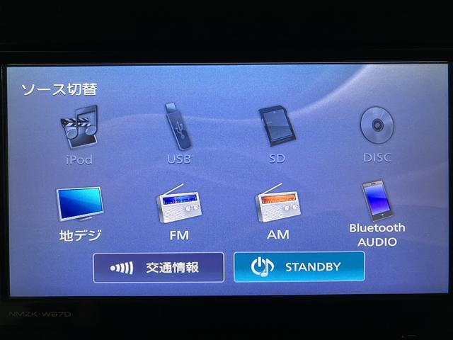 タントＸＳＡIII／ナビ／バックカメラ／ドラレコ／片側電スラ／１年間走行距離無制限保証／走行０．５万キロ／ナビ／ＢＬＵＥＴＯＯＴＨ／ＵＳＢ／バックカメラ／ドライブレコーダー／片側電動スライドドア／スマートキー／運転席シートヒーター／オートライト／（大阪府）の中古車