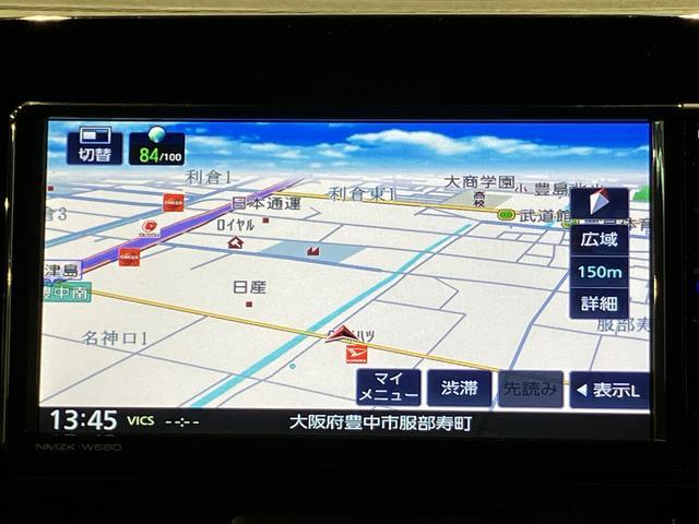 タントＸＳＡIII／ナビ／Ｂカメラ／ドラレコ／ＥＴＣ／スマートキー１年間走行距離無制限保証／走行１．５万キロ／ナビ／ＢＬＵＥＴＯＯＴＨ／フルセグＴＶ／バックカメラ／ドライブレコーダー／運転席シートヒーター／片側電動スライドドア／スマートキー／ＥＴＣ／オートエアコン／（大阪府）の中古車