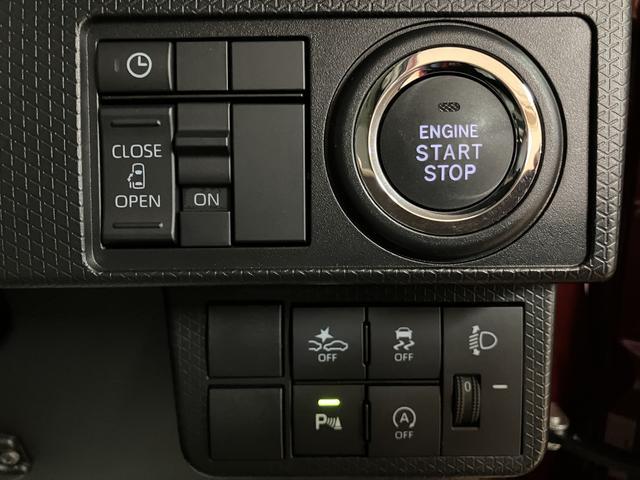 タントX/ナビ/バックカメラ/前後ドラレコ/ETC/片側電スラ/走行0.2万キロ/ナビ/BLUETOOTH/USB/Bカメラ/前後ドライブレコーダー/ETC/片側電動スライドドア/スマートキー/LEDヘッドライト/オートライト/オートハイビーム/コーナーセンサー/(大阪府)の中古車