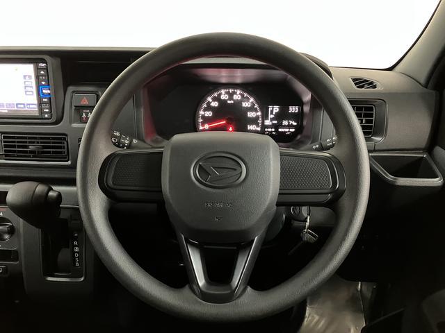 ハイゼットカーゴDX/ナビ/ドラレコ/走行0.4万キロ/オートライト/1年間距離無制限保証/走行0.4万キロ/ナビ/BLUETOOTH/USB/フルセグTV/ドライブレコーダー/キーレスエントリー/コーナーセンサー/衝突回避軽減ブレーキ/オートライト/オートハイビーム/(大阪府)の中古車