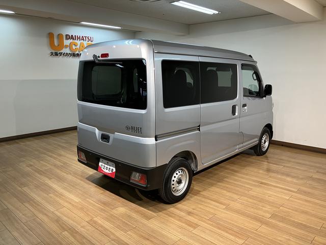 ハイゼットカーゴDX/ナビ/ドラレコ/走行0.4万キロ/オートライト/1年間距離無制限保証/走行0.4万キロ/ナビ/BLUETOOTH/USB/フルセグTV/ドライブレコーダー/キーレスエントリー/コーナーセンサー/衝突回避軽減ブレーキ/オートライト/オートハイビーム/(大阪府)の中古車