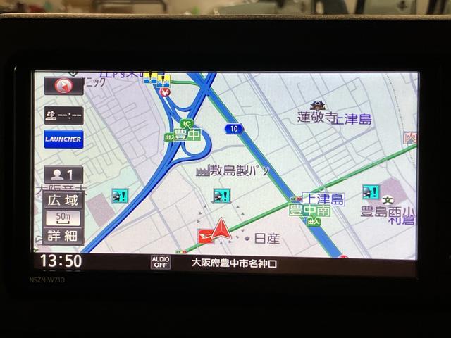 タフトＧ／ナビ／Ｂカメラ／電動Ｐ／シートヒーター／ＥＴＣ／走行４．３万キロ／ナビ／ＢＬＵＥＴＯＯＴＨ／ＵＳＢ／バックカメラ／ＥＴＣ／電動パーキングブレーキ／前席シートヒーター／スマートキー／ＬＥＤヘッドライト／オートライト／オートハイビーム／コーナーセンサー（大阪府）の中古車