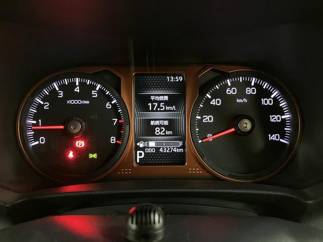 タフトＧ／ナビ／Ｂカメラ／電動Ｐ／シートヒーター／ＥＴＣ／走行４．３万キロ／ナビ／ＢＬＵＥＴＯＯＴＨ／ＵＳＢ／バックカメラ／ＥＴＣ／電動パーキングブレーキ／前席シートヒーター／スマートキー／ＬＥＤヘッドライト／オートライト／オートハイビーム／コーナーセンサー（大阪府）の中古車