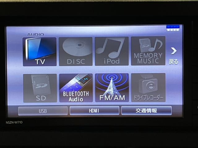 タフトＧ／ナビ／Ｂカメラ／電動Ｐ／シートヒーター／ＥＴＣ／走行４．３万キロ／ナビ／ＢＬＵＥＴＯＯＴＨ／ＵＳＢ／バックカメラ／ＥＴＣ／電動パーキングブレーキ／前席シートヒーター／スマートキー／ＬＥＤヘッドライト／オートライト／オートハイビーム／コーナーセンサー（大阪府）の中古車