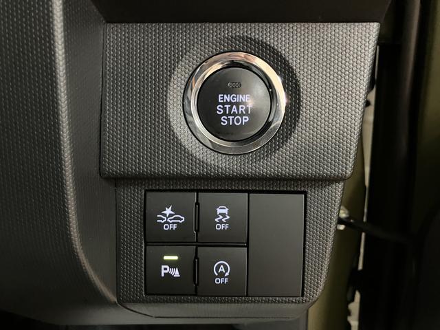 タフトＧ／ナビ／Ｂカメラ／電動Ｐ／シートヒーター／ＥＴＣ／走行４．３万キロ／ナビ／ＢＬＵＥＴＯＯＴＨ／ＵＳＢ／バックカメラ／ＥＴＣ／電動パーキングブレーキ／前席シートヒーター／スマートキー／ＬＥＤヘッドライト／オートライト／オートハイビーム／コーナーセンサー（大阪府）の中古車