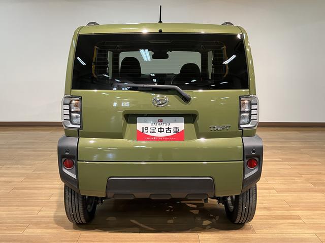 タフトＧ／ナビ／Ｂカメラ／電動Ｐ／シートヒーター／ＥＴＣ／走行４．３万キロ／ナビ／ＢＬＵＥＴＯＯＴＨ／ＵＳＢ／バックカメラ／ＥＴＣ／電動パーキングブレーキ／前席シートヒーター／スマートキー／ＬＥＤヘッドライト／オートライト／オートハイビーム／コーナーセンサー（大阪府）の中古車