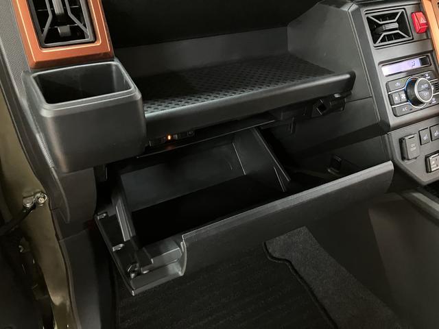 タフトＧ／ナビ／Ｂカメラ／電動Ｐ／シートヒーター／ＥＴＣ／走行４．３万キロ／ナビ／ＢＬＵＥＴＯＯＴＨ／ＵＳＢ／バックカメラ／ＥＴＣ／電動パーキングブレーキ／前席シートヒーター／スマートキー／ＬＥＤヘッドライト／オートライト／オートハイビーム／コーナーセンサー（大阪府）の中古車