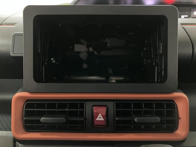 タントファンクロスターボリミテッド/クルコン/両側電スラ/電動P/ターボ車/ETC/クルーズコントロール/電動パーキングブレーキ/両側電動スライドドア/スマートキー/オートライト/LEDヘッドライト/LEDフォグランプ/アルミホイール/前席シートヒーター/(大阪府)の中古車