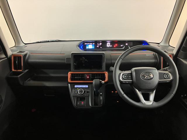 タントファンクロスターボリミテッド/クルコン/両側電スラ/電動P/ターボ車/ETC/クルーズコントロール/電動パーキングブレーキ/両側電動スライドドア/スマートキー/オートライト/LEDヘッドライト/LEDフォグランプ/アルミホイール/前席シートヒーター/(大阪府)の中古車