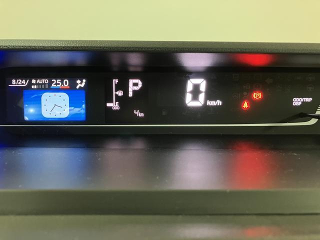 タントファンクロスターボリミテッド/クルコン/両側電スラ/電動P/ターボ車/ETC/クルーズコントロール/電動パーキングブレーキ/両側電動スライドドア/スマートキー/オートライト/LEDヘッドライト/LEDフォグランプ/アルミホイール/前席シートヒーター/(大阪府)の中古車