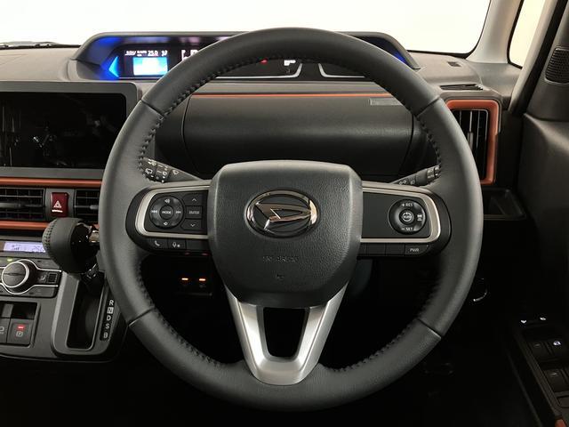 タントファンクロスターボリミテッド/クルコン/両側電スラ/電動P/ターボ車/ETC/クルーズコントロール/電動パーキングブレーキ/両側電動スライドドア/スマートキー/オートライト/LEDヘッドライト/LEDフォグランプ/アルミホイール/前席シートヒーター/(大阪府)の中古車
