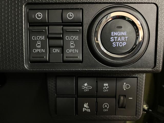 タントファンクロスターボリミテッド/クルコン/両側電スラ/電動P/ターボ車/ETC/クルーズコントロール/電動パーキングブレーキ/両側電動スライドドア/スマートキー/オートライト/LEDヘッドライト/LEDフォグランプ/アルミホイール/前席シートヒーター/(大阪府)の中古車