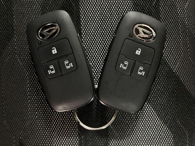 タントファンクロスターボリミテッド/クルコン/両側電スラ/電動P/ターボ車/ETC/クルーズコントロール/電動パーキングブレーキ/両側電動スライドドア/スマートキー/オートライト/LEDヘッドライト/LEDフォグランプ/アルミホイール/前席シートヒーター/(大阪府)の中古車